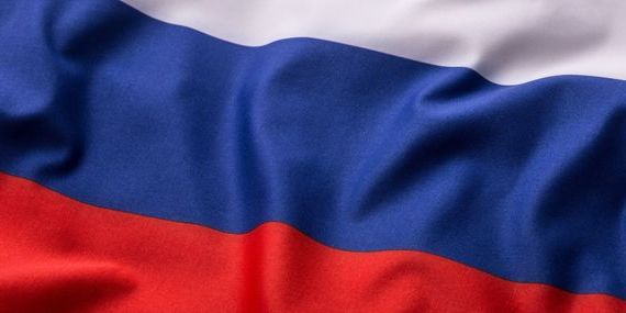 прописка в Южно
